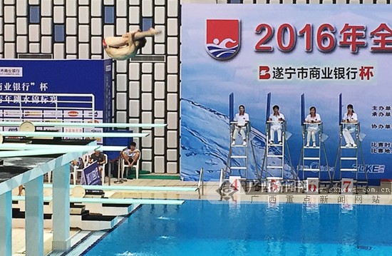 广西跳水小将在全国青年跳水锦标赛上崭露头角