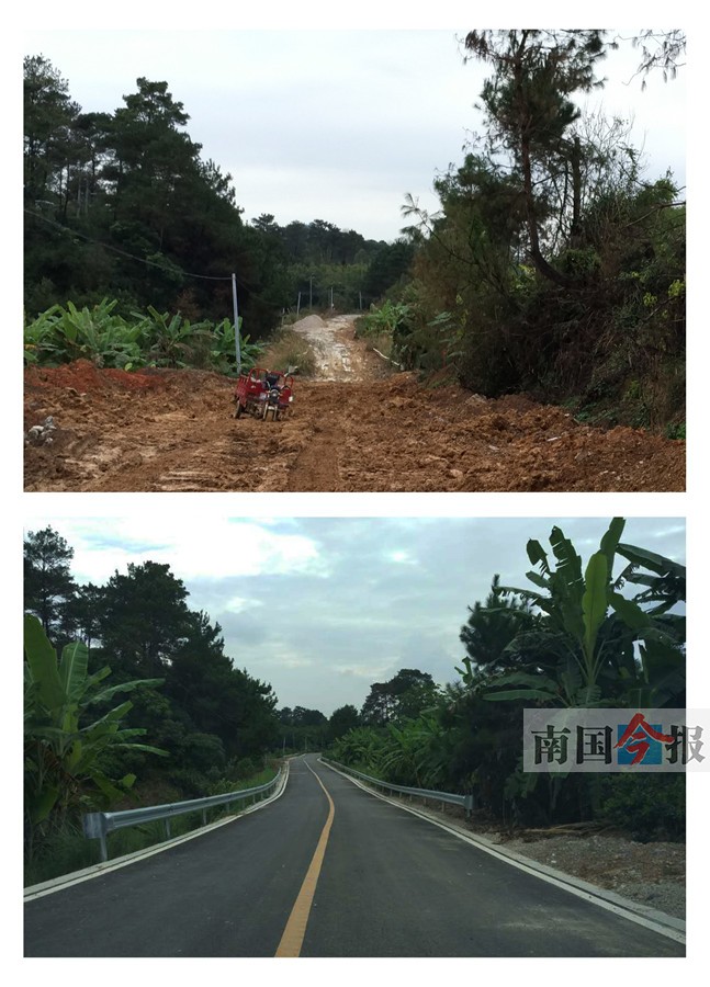 15日焦点图:A级通缉人员廖乃建落网 诈骗1250万