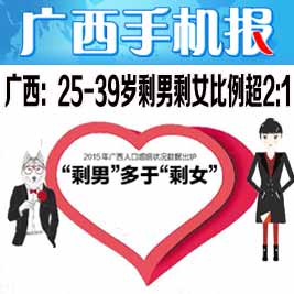 引航员收入_宁波发布2016年工资指导价,船舶引航员年薪24.49万居首