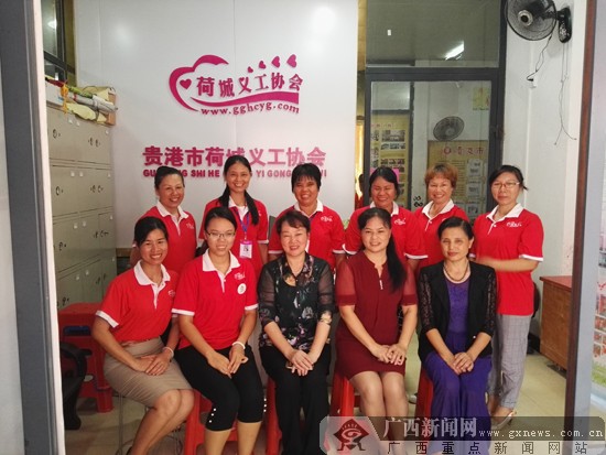 自治区妇联赴贵港调研 关注巾帼志愿服务发展