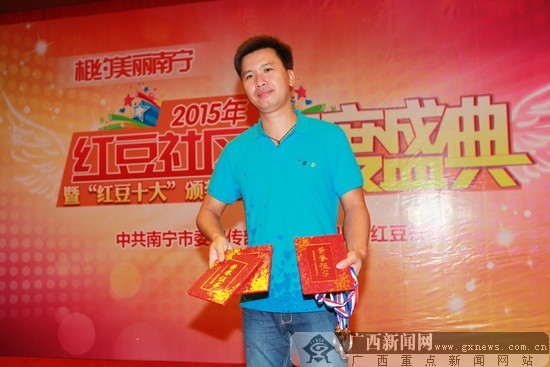 “网红”甘汉深：用镜头说话的网络急先锋
