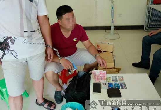 钦州警方破获一特大组织,领导传销案