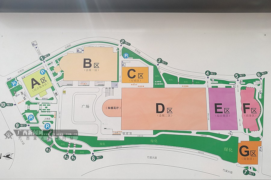 南宁国际会展中心最新平面图.