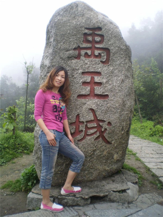 平安百钻大伽--高级业务主任彭秋华荣耀之路