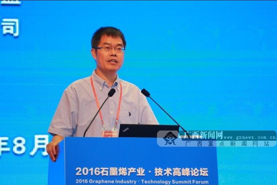成会明:如何实现高品质石墨烯材料和大型单晶石墨烯大规模制造