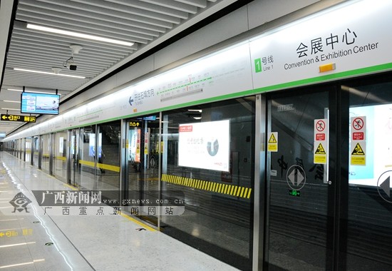 南宁市地铁1号线空载试运行 全线试运行"倒计时"-广西新闻网