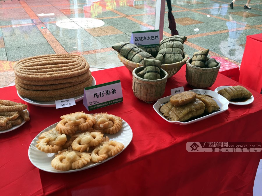 旅游商品和特色美食荟萃 贺州市打造旅游新名片(12/18)