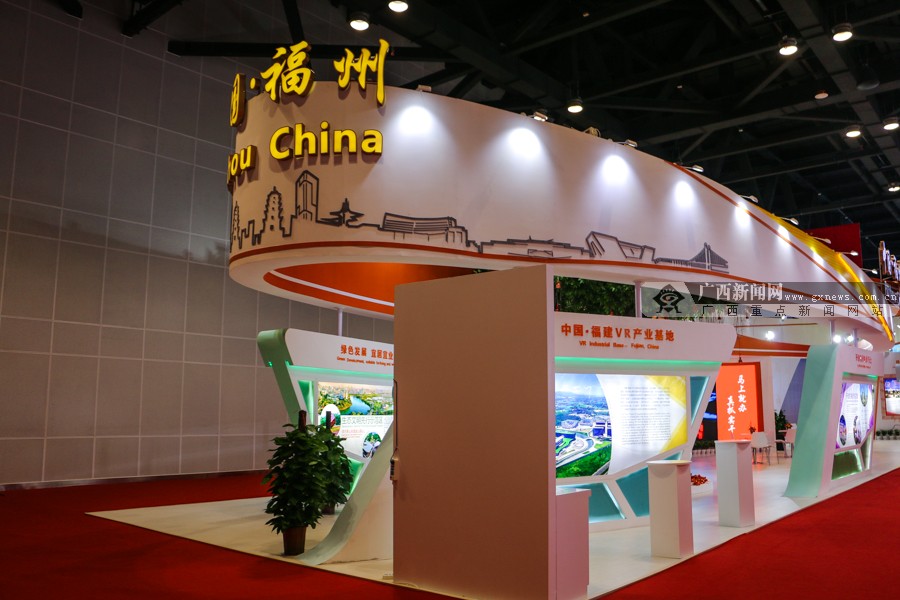 9月12日焦点图:记者带你逛逛东博会各展馆_广西新闻网精彩图集新闻