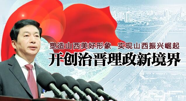 ����ɽ���������� ʵ��ɽ����������