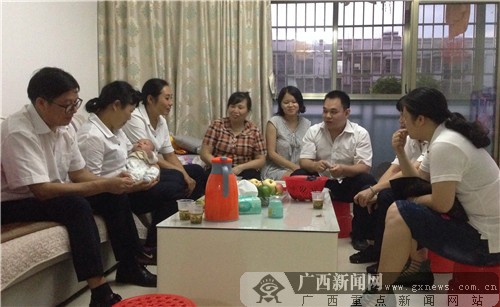 农行八桂振兴支行做实员工家访工作