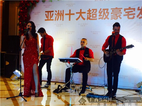 凯旋1号“2016年亚洲十大超级豪宅”发布会