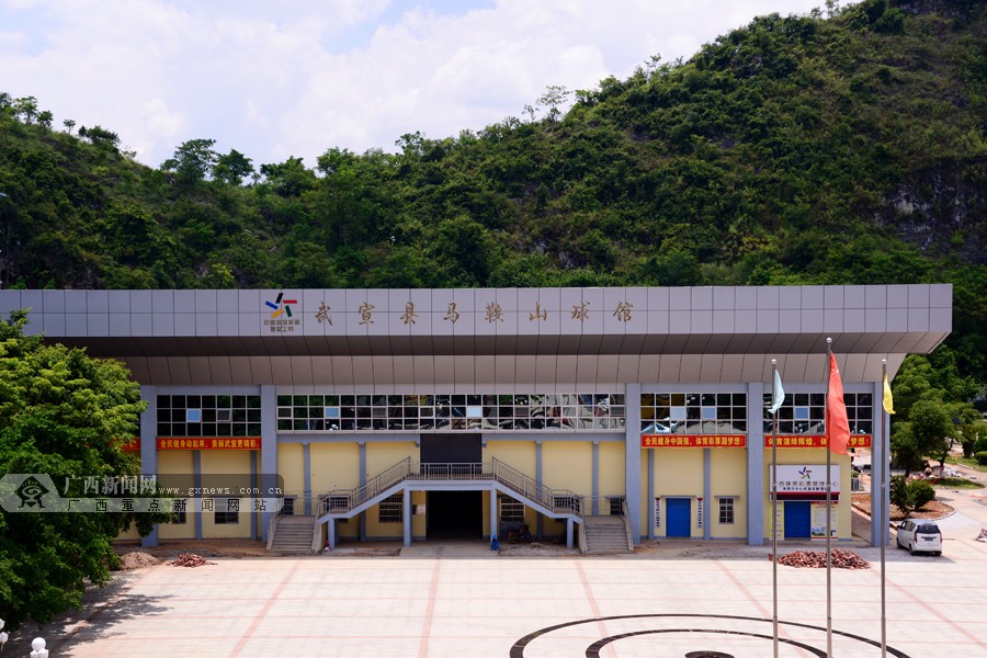 北邮体育馆_体育馆人均面积(2)