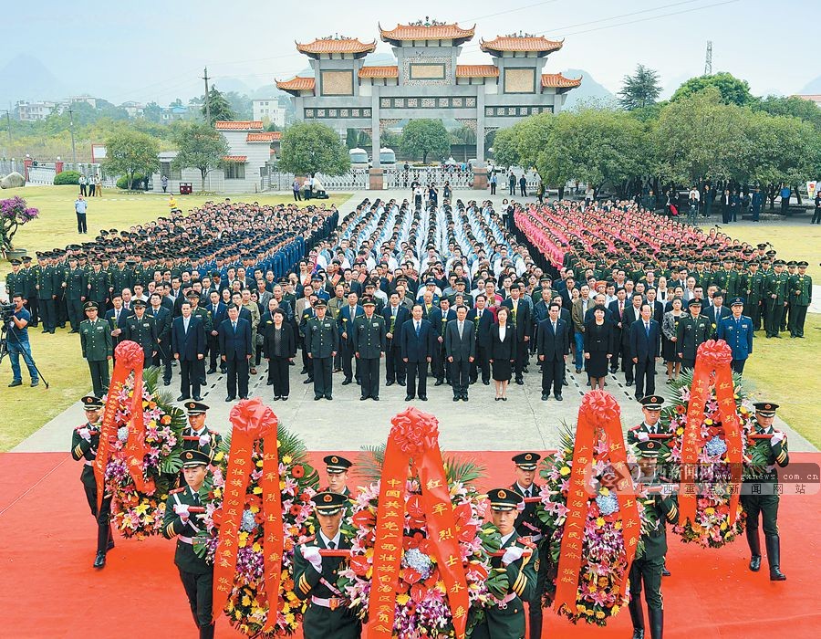 廣西舉行紀念紅軍長(cháng)征勝利80周年座談會(huì )