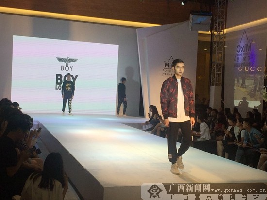 南宁万象城携手国际顶级品牌 打造秋冬时装周
