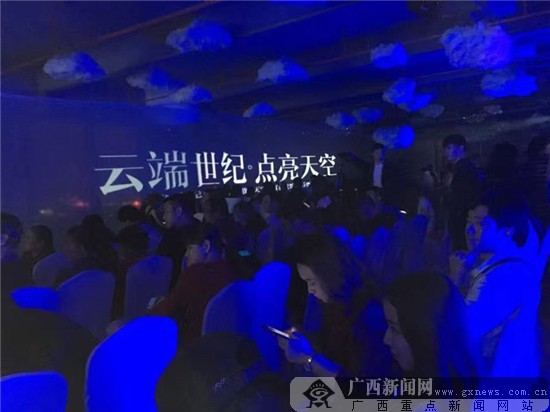 体验云端的视觉震撼 龙光世纪“天空之城”