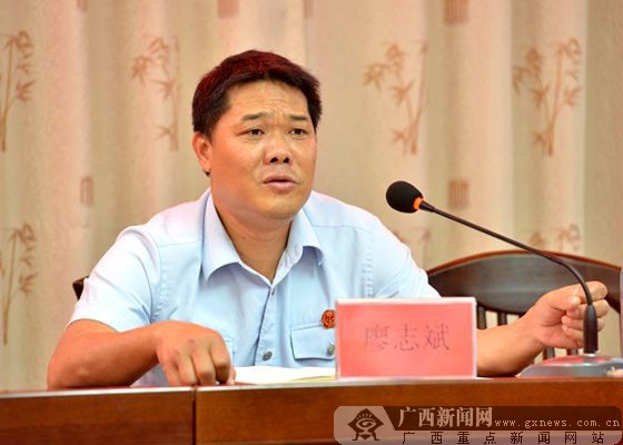 自治区高院司法技术处廖志斌副处长为全体学员进行授课.