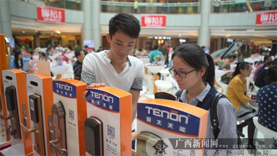 智能家居品牌进入广西 体验高端科技让生活更便利
