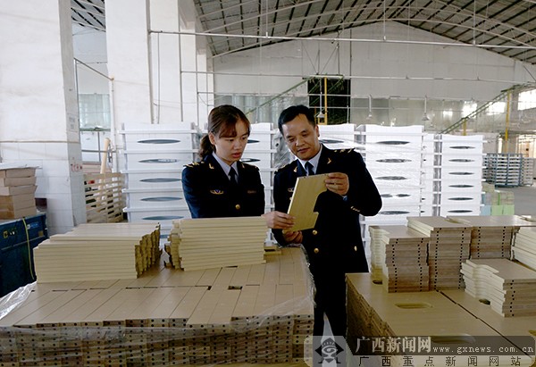 荔浦获批国家级出口竹木家居用品质量安全示