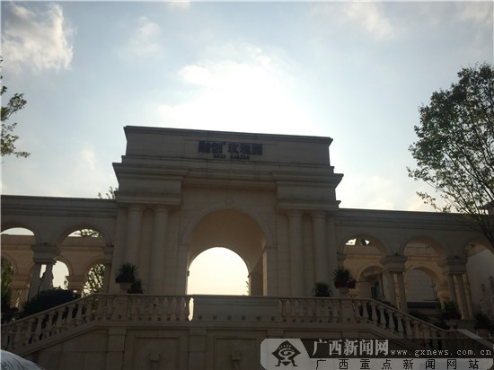 2016南宁媒体融创臻生活体验之旅圆满结束