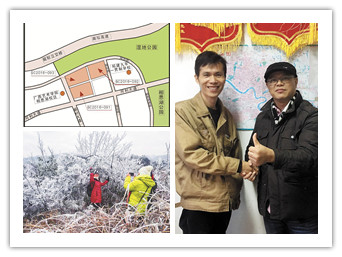 刷京豆10个月赚800万 京东一卖家被控诈骗