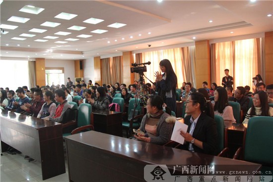 广西大学汉军创新创业奖励基金签约暨颁奖仪式