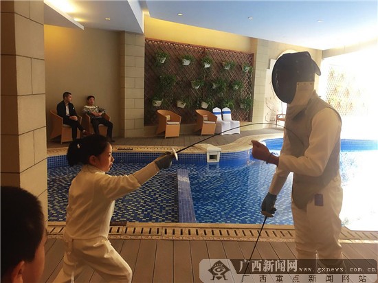 “剑尖上的芭蕾” 荣和公园墅少儿击剑课