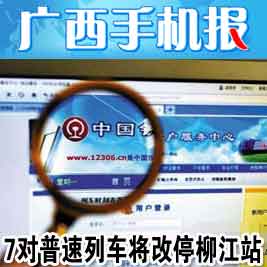 南宁婚庆公司排行榜_南宁婚纱摄影前十强,南宁婚纱摄影排行榜