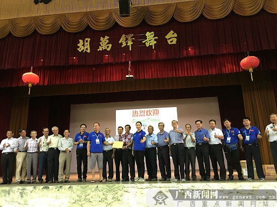 中国—东盟国际汽车拉力赛:见证马来西亚华文发展