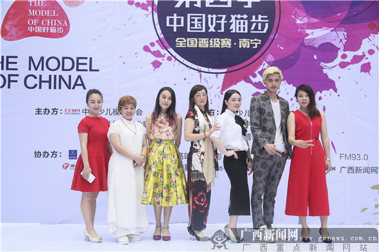 童星盛典南宁赛区复赛 百位小明星荟聚恒大雅苑