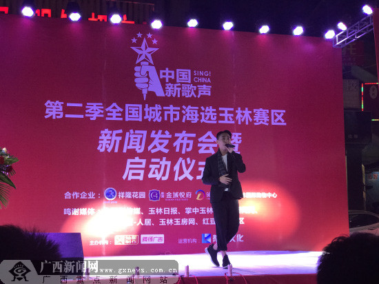 《中国的新歌》陈义勋: 录制太累了，刘欢的眼泪就流泪了