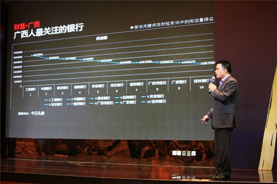 2016广西朱槿花颁奖盛典圆满落幕