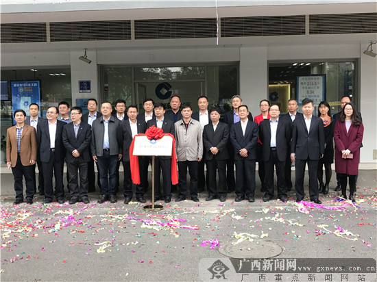 南宁市2018年县域经济总量_南宁市经济适用房照片(3)