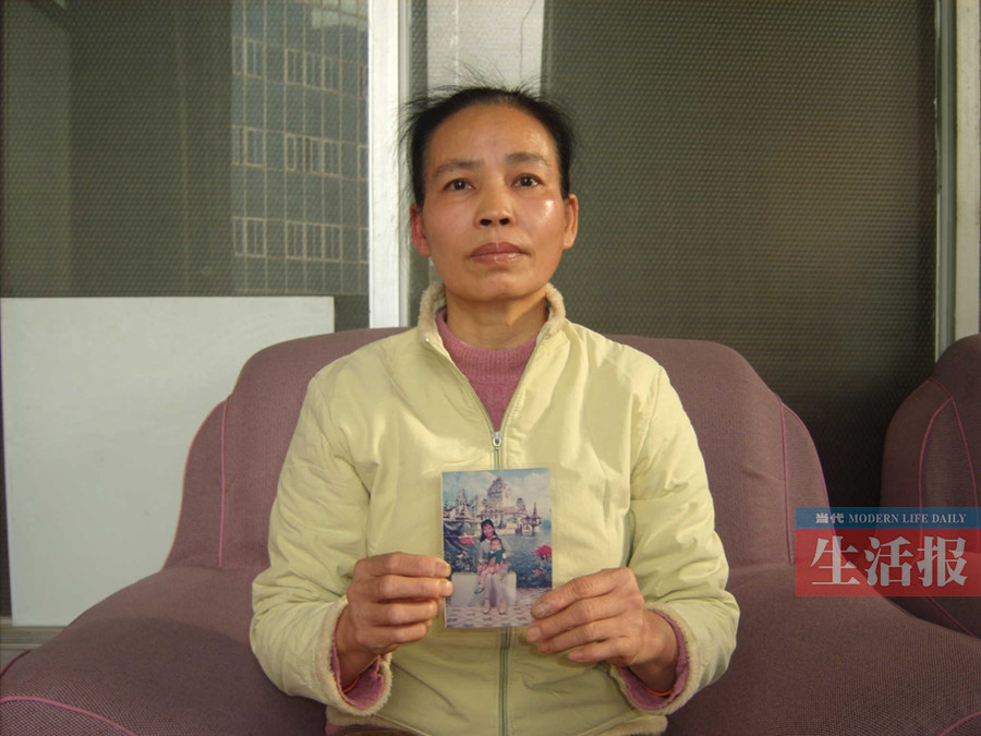 寻亲故事离异后她3岁女儿被送养孩子你在哪