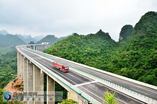 结束了大新县,天等县不通高速公路的历史