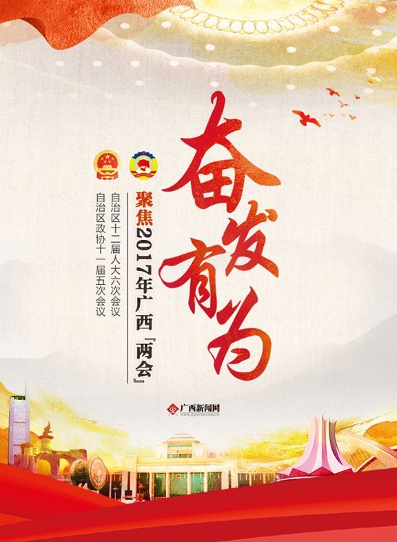 ר�ⶥ����ͼ