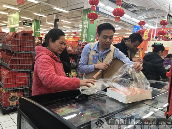 沃尔玛公布2017新春年货商品消费趋势