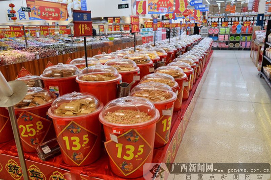 沃尔玛公布2017新春年货商品消费趋势