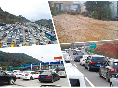 2月5日焦点图:岑罗高速公路遭遇大堵