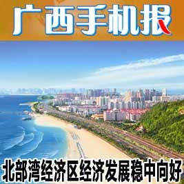 欢乐星期二小海鲜_「高球晚报」名流云集！圆石滩配对赛即将打响,伍兹死党出声为其...