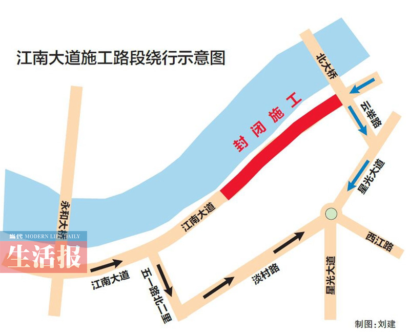 南宁江南大道,星湖路新增2处施工路段 注意绕行