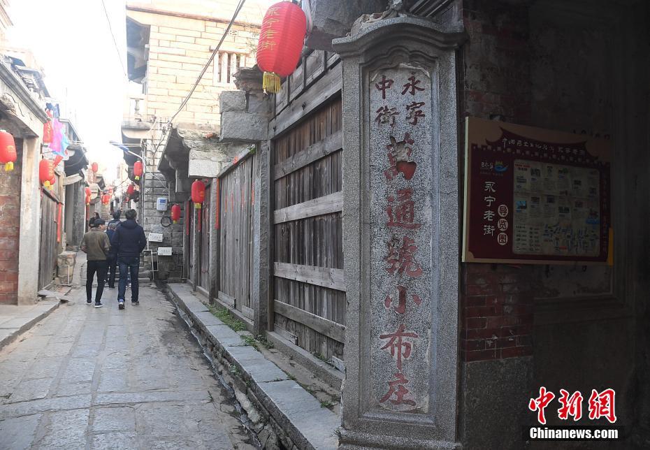 探访福建石狮永宁古卫城