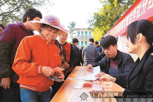 特 字当头谋转型--合山 十三五 开局之年重点亮