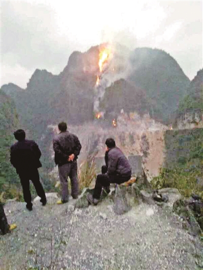 凌云县有多少人口(3)