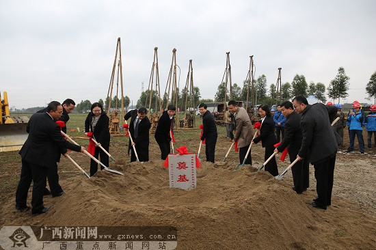 玉柴机器集团有限公司在桂平市建设的农光互补光伏发电项目全面开工