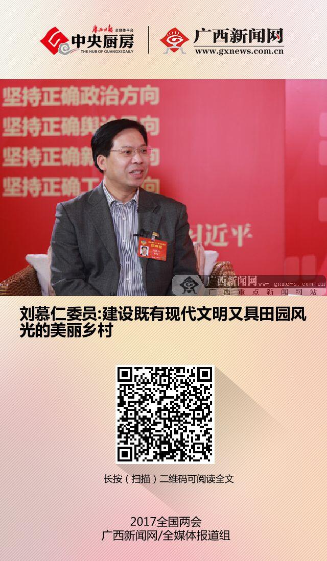 ��Ľ��ίԱ����������ִ������־���԰�����������