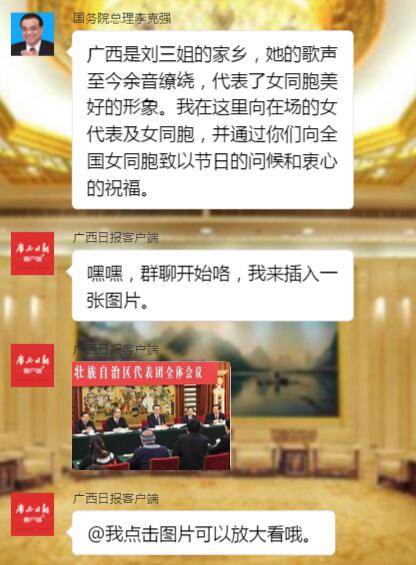 ����ҡһҡ����Խ���������������ǿ����Ⱥ��