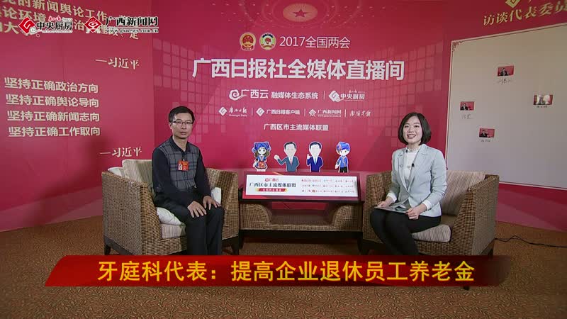 ��ͥ�ƴ����������ҵ����Ա�����Ͻ�