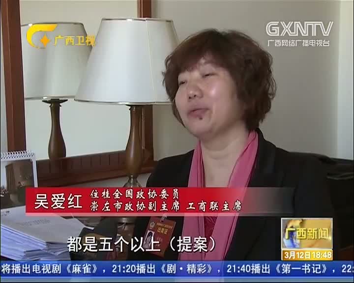 ����ְ�����꡿�Ⱞ��ίԱ��ÿ��5�������᰸ ���κ��ش�