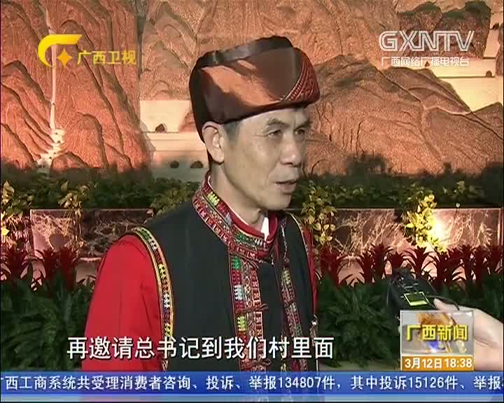 �������ֳ�����������ίԱ��ϰ��ƽ����ǰ�ÿ�����嶼��������