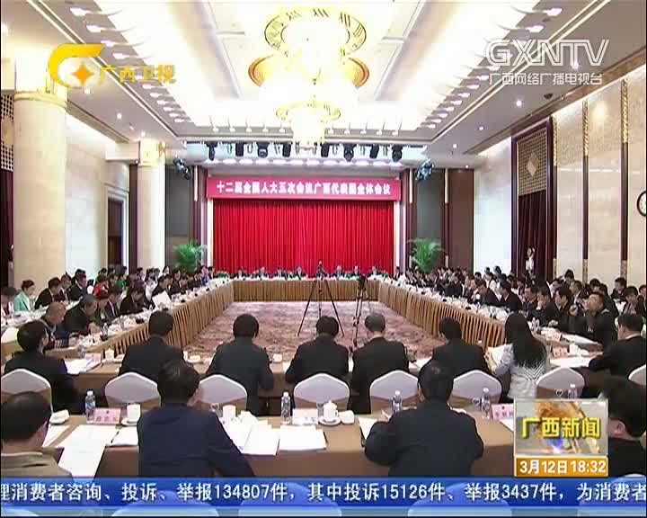 �������ֳ����������������顰���ߡ��������� ���廪 ����Ȳμ�����